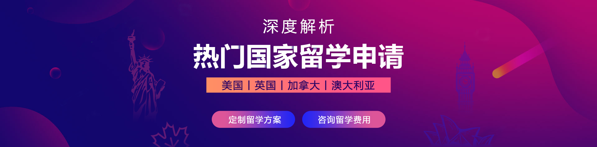 鸡巴好大插入视频在线免费观看视频在线